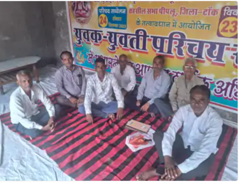 पीपलू में जांगिड़ समाज की बैठक:श्री विश्वकर्मा मंदिर के नव-निर्माण पर विस्तृत चर्चा, मंदिर जीर्णोद्धार पर बनी सहमति