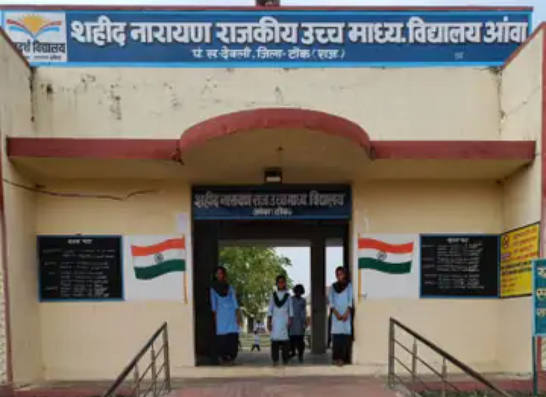 1644 चयनित वरिष्ठ अध्यापकों को 17 अगस्त को स्कूल-आवंटित होंगे:ऑनलाइन काउंसलिंग से होगी, 4 जुलाई से इंतजार था