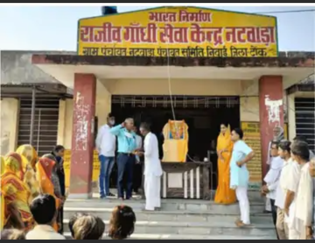 हाईकोर्ट के आदेश पर नीता कंवर फिर बनी प्रशासक:19 फरवरी को पद से हटाए जाने पर की थी हाईकोर्ट में अपील, विभाग के आदेश पर स्टे लगा