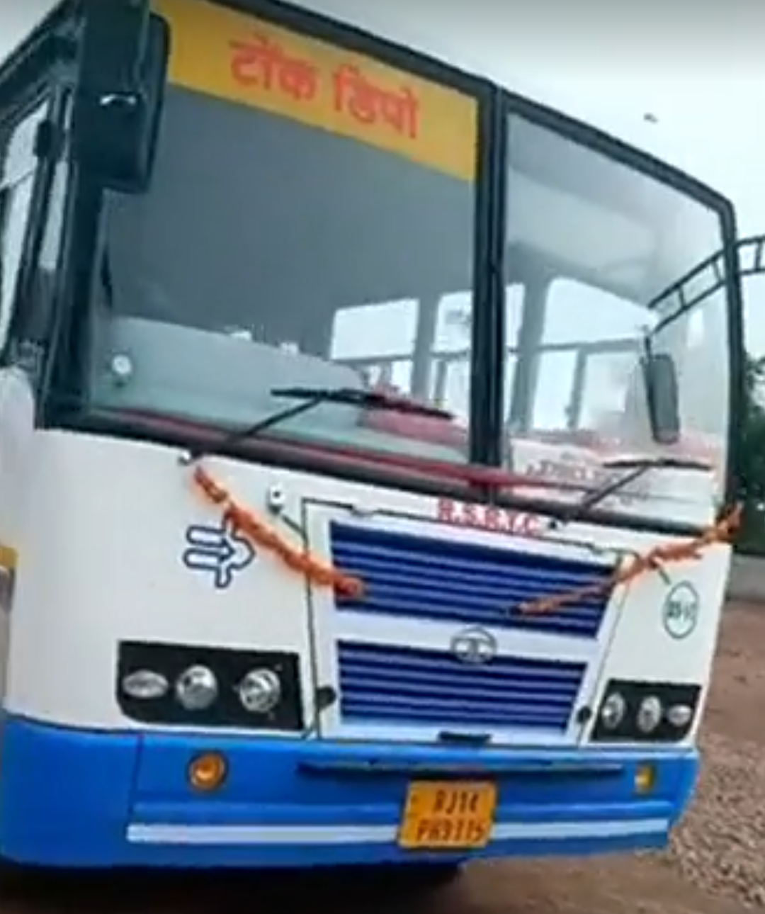 टोंक-मथुरा बस सेवा का समय बदला:नदबई सहित कई शहरों को मिलेगा फायदा, दोपहर 3:30 बजे पहुंचेगी