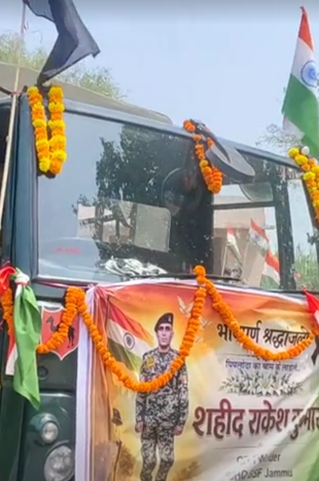 सड़क हादसे के साढ़े तीन महीने बाद जवान का निधन:स्वतंत्रता दिवस पर ली अंतिम सांस, तिरंगा यात्रा में उमड़े लोग; सैन्य सम्मान से दी अंतिम विदाई