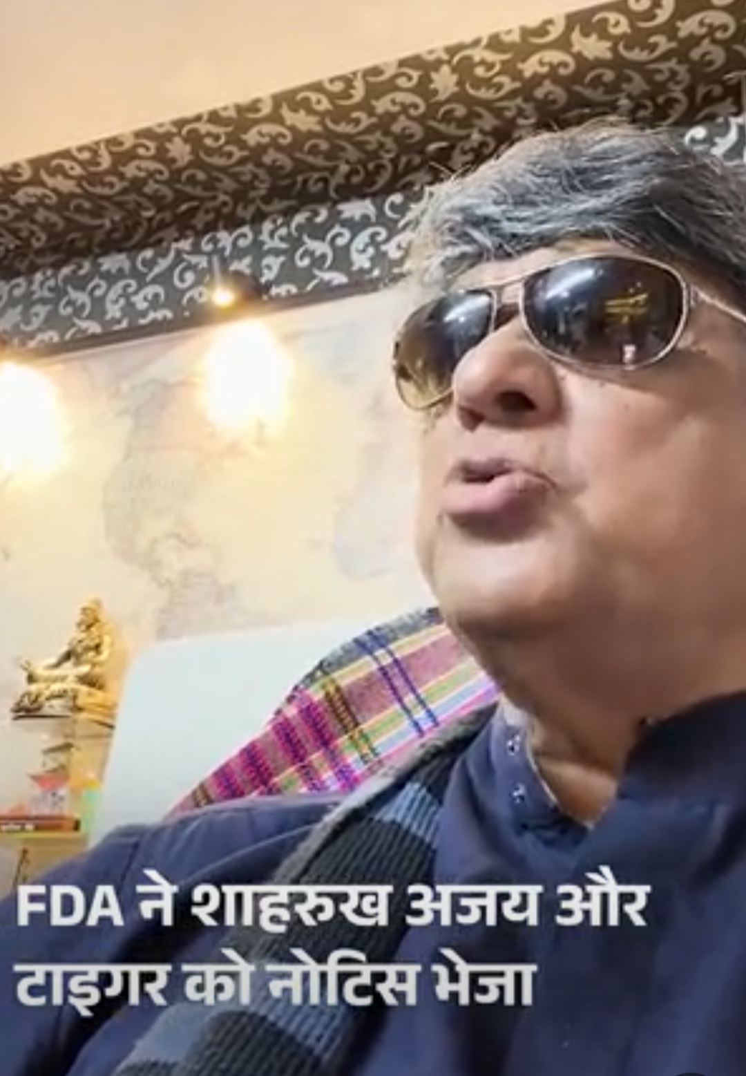 शाहरुख, अजय, टाइगर पर भड़के मुकेश खन्ना:पान मसाला एड करने पर कहा- केसरिया आदाब के लिए नहीं, शर्म की हद है, जनता से माफी मांगो