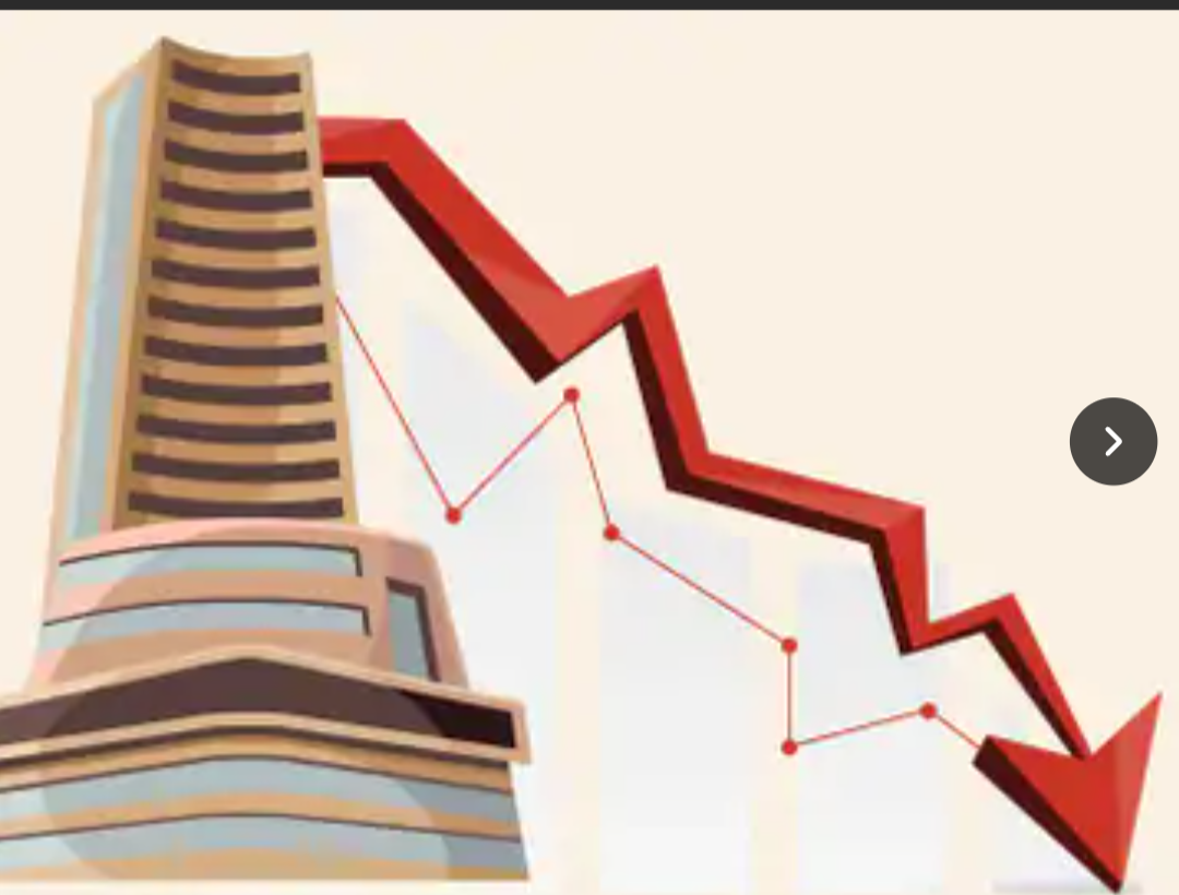 सेंसेक्स में 250 अंक की गिरावट:77,500 पर कारोबार कर रहा, निफ्टी भी 50 अंक गिरा; रियल्टी और IT शेयर्स में ज्यादा बिकवाली