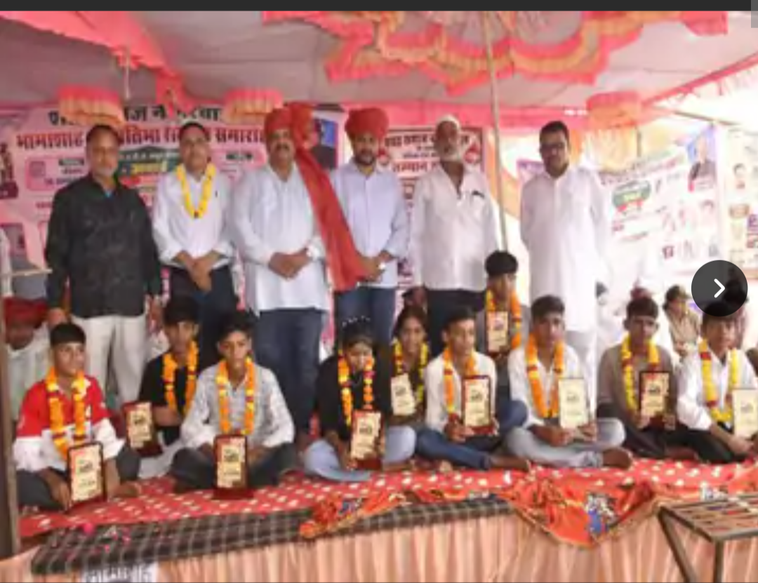 मुस्लिम शाह समाज का पहला प्रतिभा सम्मान समारोह:60 प्रतिभाओं को ट्रॉफी-गिफ्ट देकर सम्मानित किया