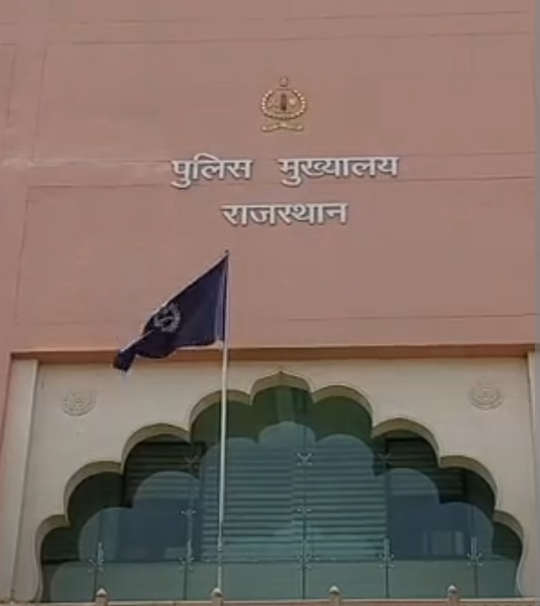 राजस्थान पुलिस में 57-ASP और 24-DSP के ट्रांसफर:एसओजी, सीआईडी, ट्रैफिक, साइबर क्राइम और आरएसी में बदली जिम्मेदारियां, ASP आनन्द सिंह राजपुरोहित का तबादला निरस्त