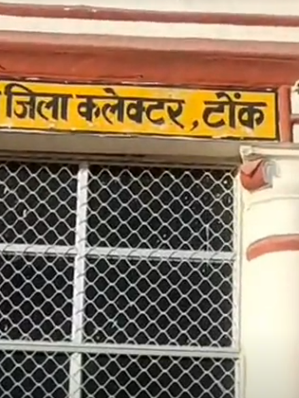 टोंक में 9 और 11 सितंबर को होगी वोटिंग:14 को आएंगे नतीजे; जानिए- आपके जिले में निकाय चुनाव का पूरा शेड्यूल