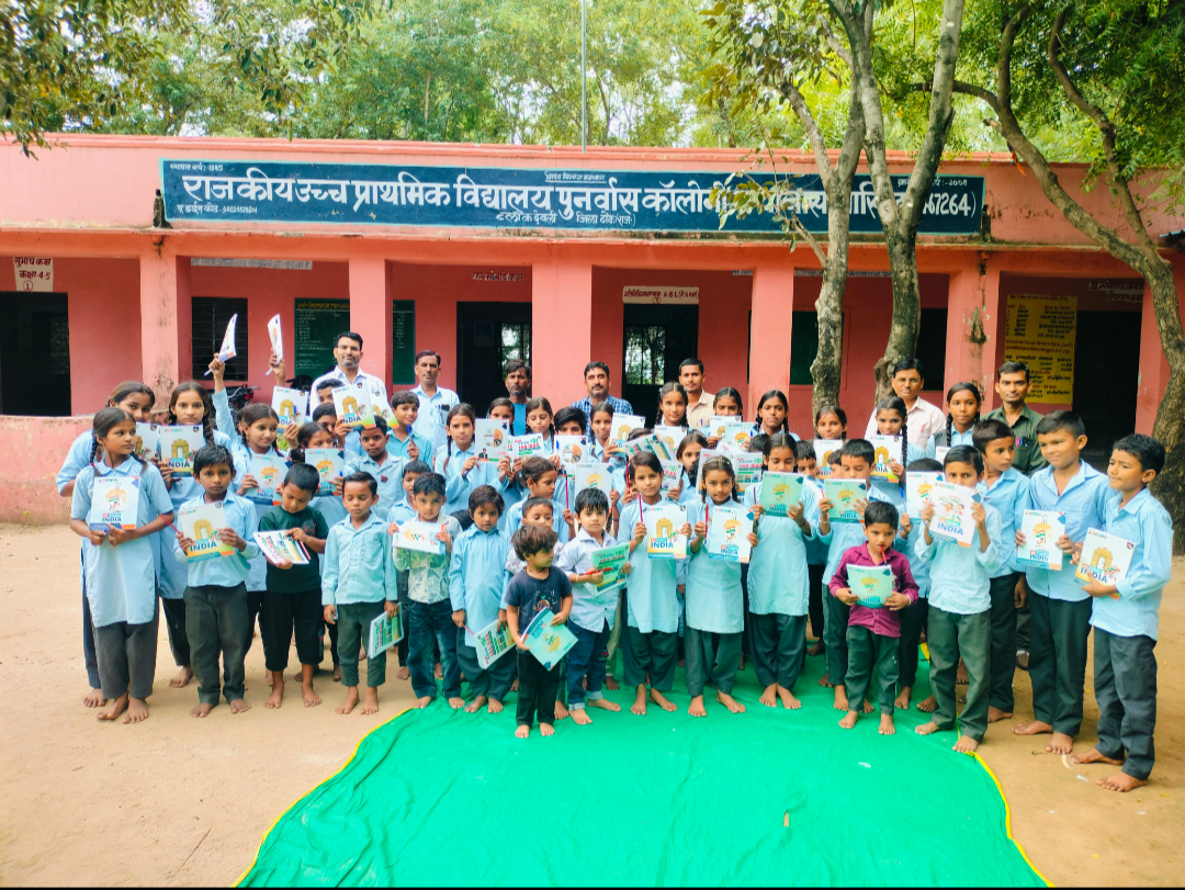नासिरदा के पांच स्कूलों में 750 विद्यार्थियों को मिली शिक्षा सामग्री 850 नोटबुक के साथ पेन-पेंसिल का किया वितरण, विद्यार्थियों में दिखा उत्साह