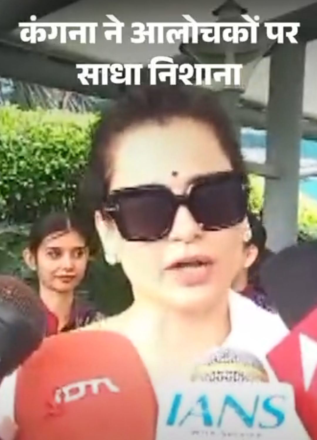 कंगना रनोट ने आलोचकों पर साधा निशाना:बोलीं- आशुतोष राणा, सोनू सूद, तापसी और राखी मेरी तरह 1% भी सफल नहीं हुए, उनका ज्ञान नहीं सुनूंगी