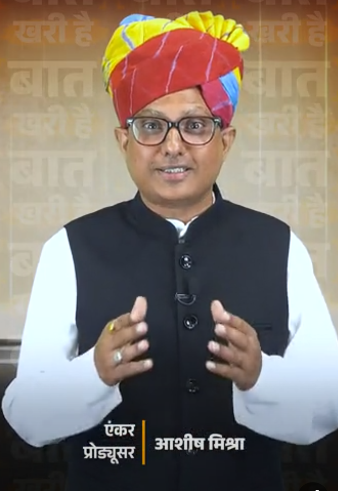 सरकारी स्कूल का ‘खजूर वाला पुल’:ओम बिड़ला बोले-‘ऑपरेशन करा देंगे’; जोधपुर का ‘ट्रैफिक कमाल है’