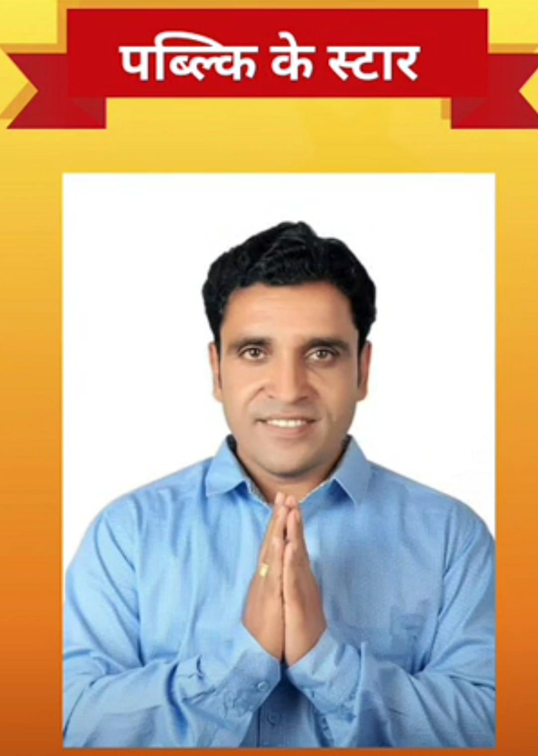 गणेश नगर 2 और पुरुषार्थ नगर में गड्ढों का खतरा:तो प्रताप नगर में कचरा गाड़ी की परेशानी, पूर्व पार्षद दशरथ सिंह शेखावत बने आज के ‘स्टार’