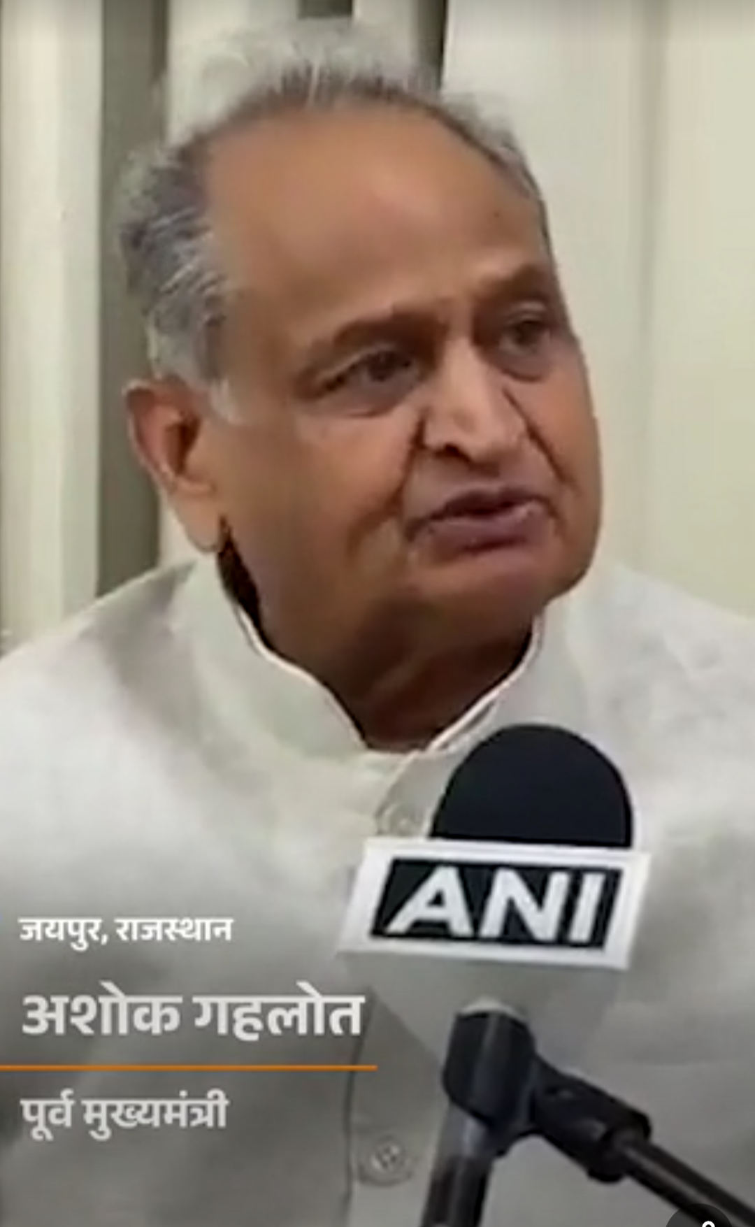 गहलोत बोले- बोलने की आजादी को बैन करना चाहती सरकार:पूरी दुनिया में छपेगी सोनिया की किताब,भारत में नहीं; कहा-पैंग्विन ने अंश हटाने को कहा