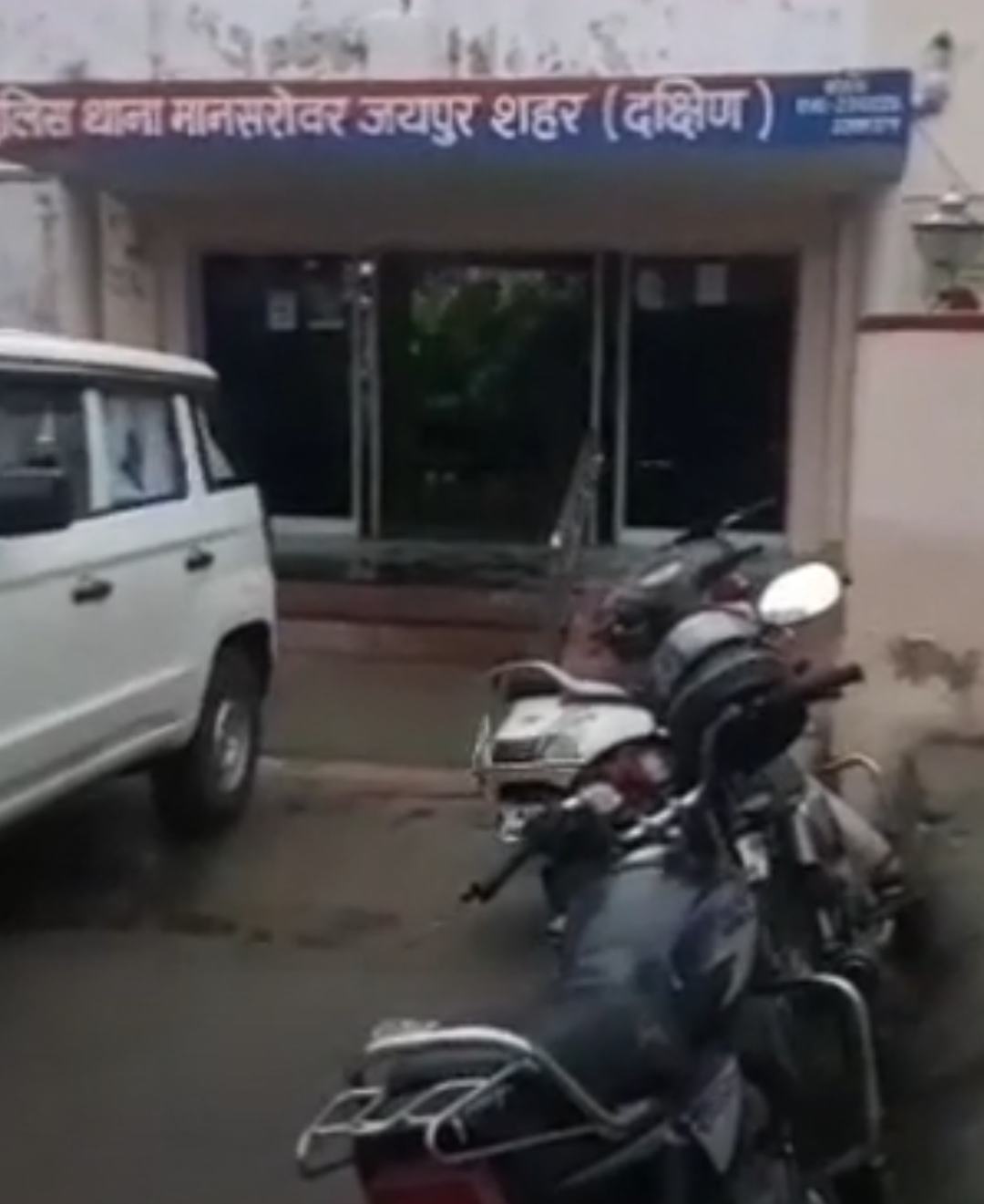 चाकू की नोंक पर कूरियर एजेंट से 38 लाख लूटे:बंधक बनाकर ऑफिस में करवाया कॉल, रकम लूटकर चलती गाड़ी से फेंका