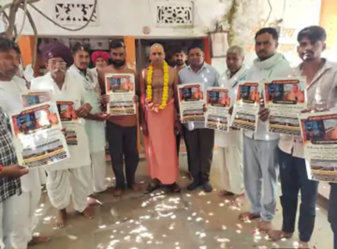 बण्रेश्वर बालाजी परिसर में 5 सितंबर को लाइब्रेरी का उद्घाटन:पोस्टर का विमोचन हुआ, ग्रामीण बोले- युवाओं को मिलेगा पढ़ने का बेहतर माहौल