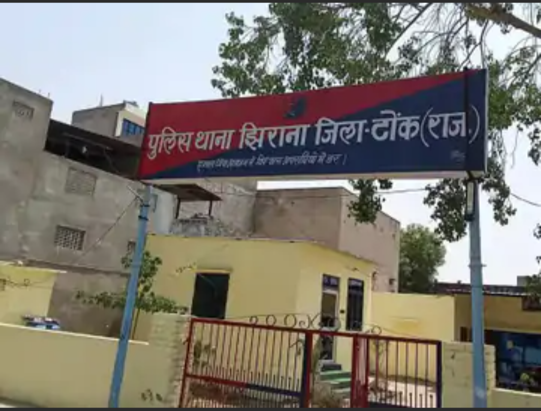 1.37 लाख रुपए की साइबर ठगी का आरोपी पकड़ा:झिराना पुलिस ने मुकदमा दर्ज कर तलाश शुरू की