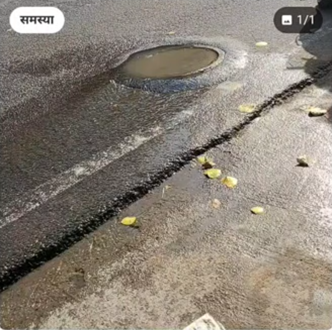 सेठी कॉलोनी में सीवर की समस्या का समाधान:तो वरुण पथ में पोस्ट के बाद हुई सफाई, टोंक फाटक और गोकुलपुरा में समस्याएं बाकी