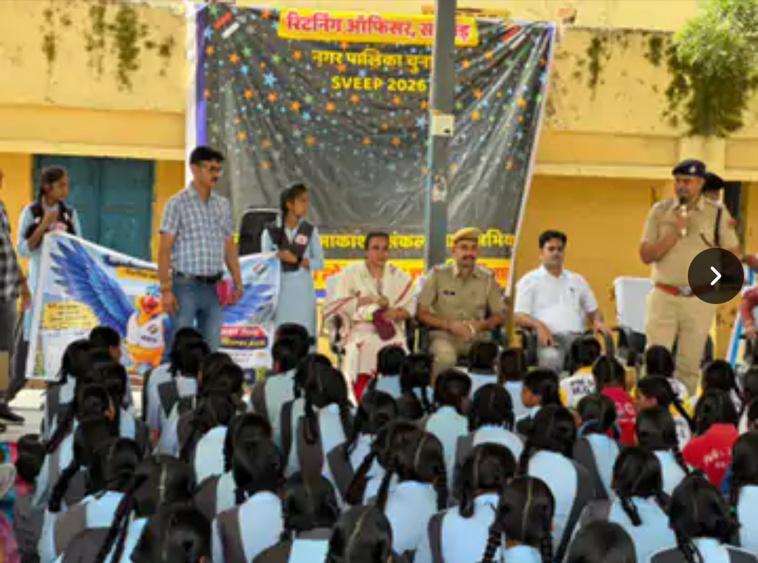 नगर पालिका चुनाव: 570 छात्रों ने मतदाता जागृति रैली निकाली, स्वीप टीम का अभियान, मतदान की शपथ दिलाई