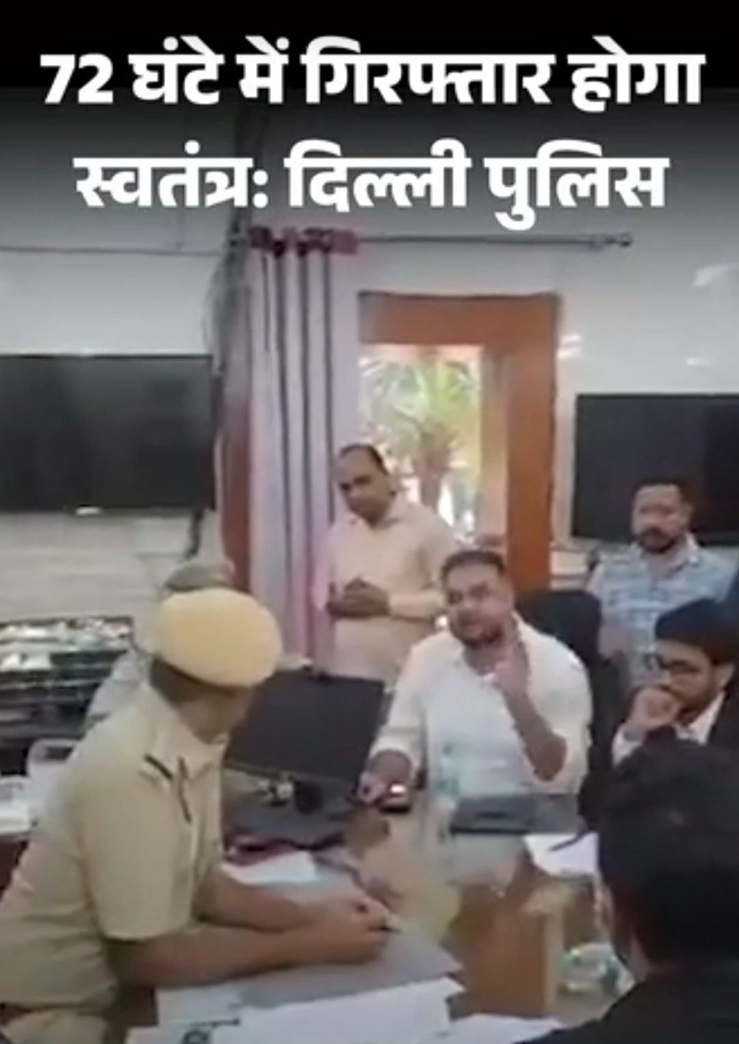 CJP कार्यकर्ता के पिता की पिटाई का मामला:पुलिस बोली- आरोपी की 72 घंटे में गिरफ्तारी होगी, SC/ST एक्ट लगेगा; कॉकरोच पार्टी का धरना खत्म