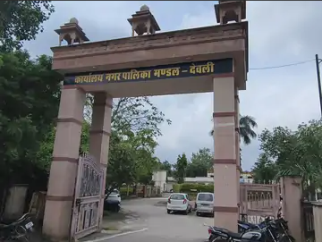देवली नगर पालिका के 35 वार्डों की मतदाता सूची जारी:कुल 23,811 मतदाता दर्ज; वार्ड 34 में सबसे ज्यादा, 31 में सबसे कम