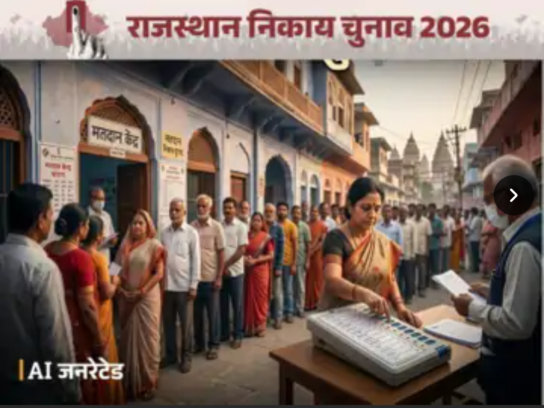 पीपलू में शहरी सरकार के लिए मतदान कल:9818 मतदाता डालेंगे वोट, सवेरे 7 बजे से शुरू होगी वोटिंग; 20 वार्डों में 72 प्रत्याशी मैदान में