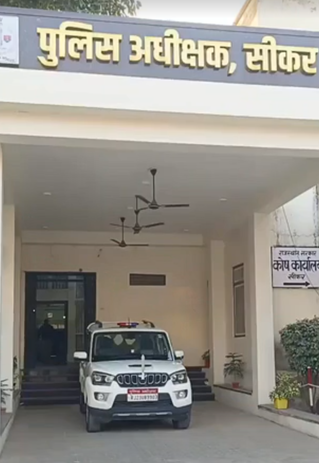जेठ ने अश्लील-वीडियो से महिला को ब्लैकमेल किया:साइबर ठगों ने युवक के क्रेडिट कार्ड से 1.23 लाख रुपए निकाले, पढ़िए क्राइम की अन्य खबरें