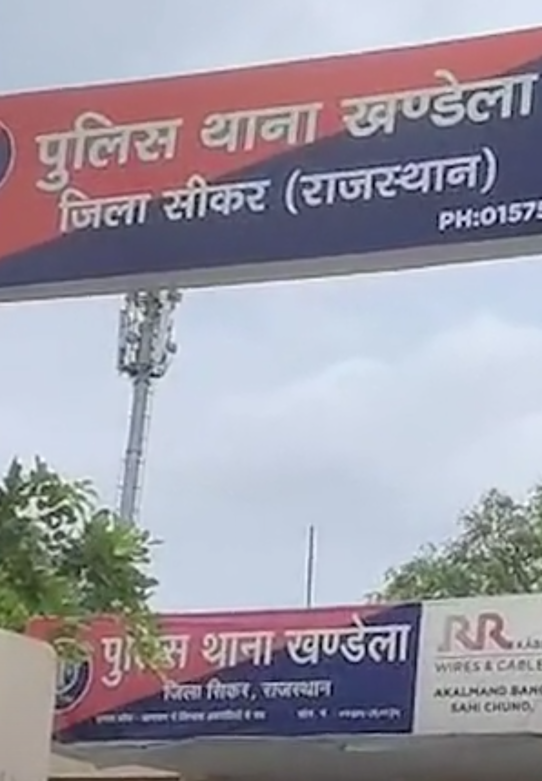सीकर में छुट्टी पर आए सेना के जवान का किडनैप:कोचिंग से बाइक पर घर लौट रहा था, पत्नी को कॉल कर 10 लाख रुपए फिरौती मांगी