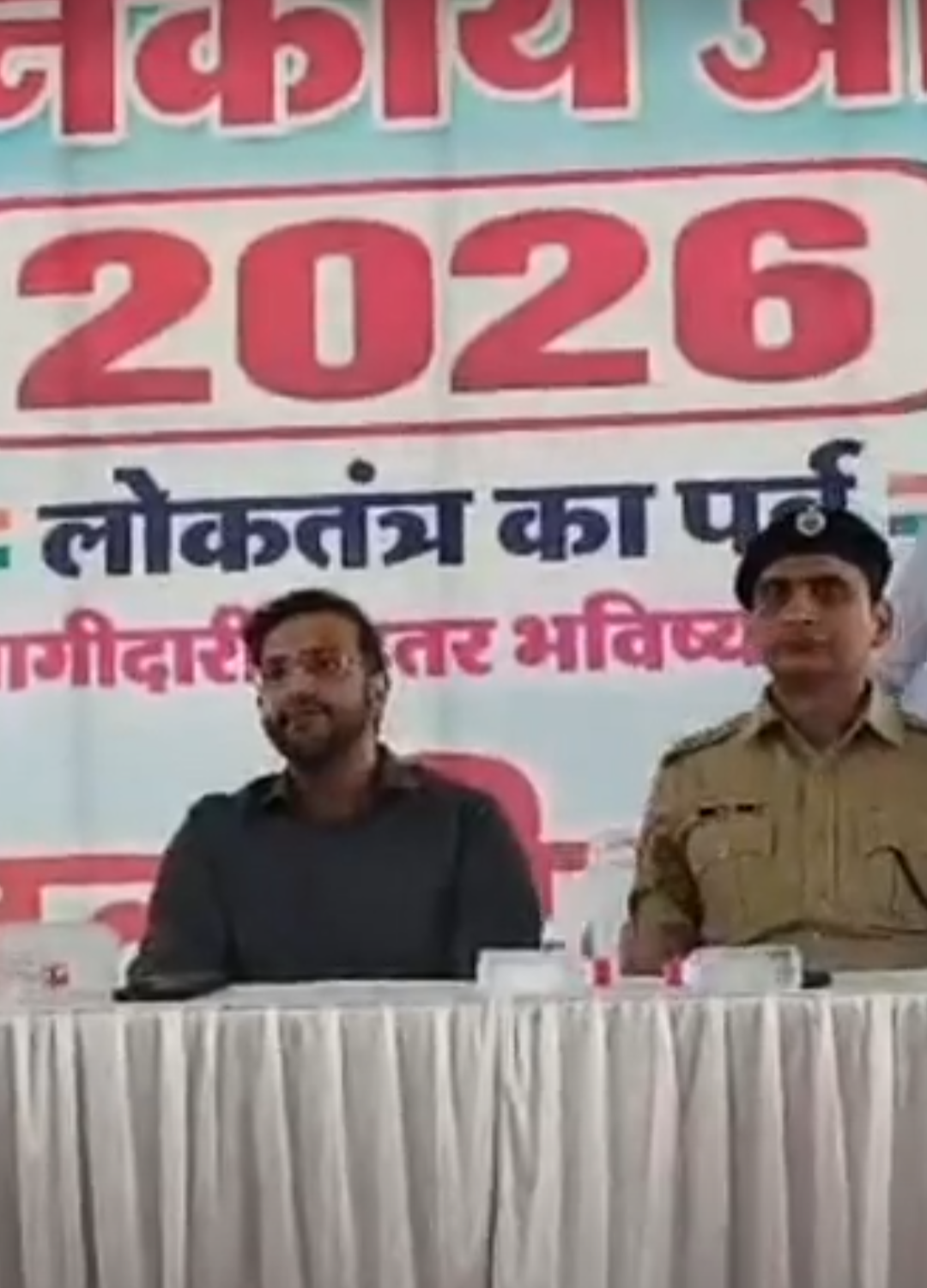 निवाई में शहरी सरकार के लिए 9 सितंबर को वोटिंग:121 प्रत्याशियों के बीच मुकाबला, 38, 891 मतदाता करेंगे वोट