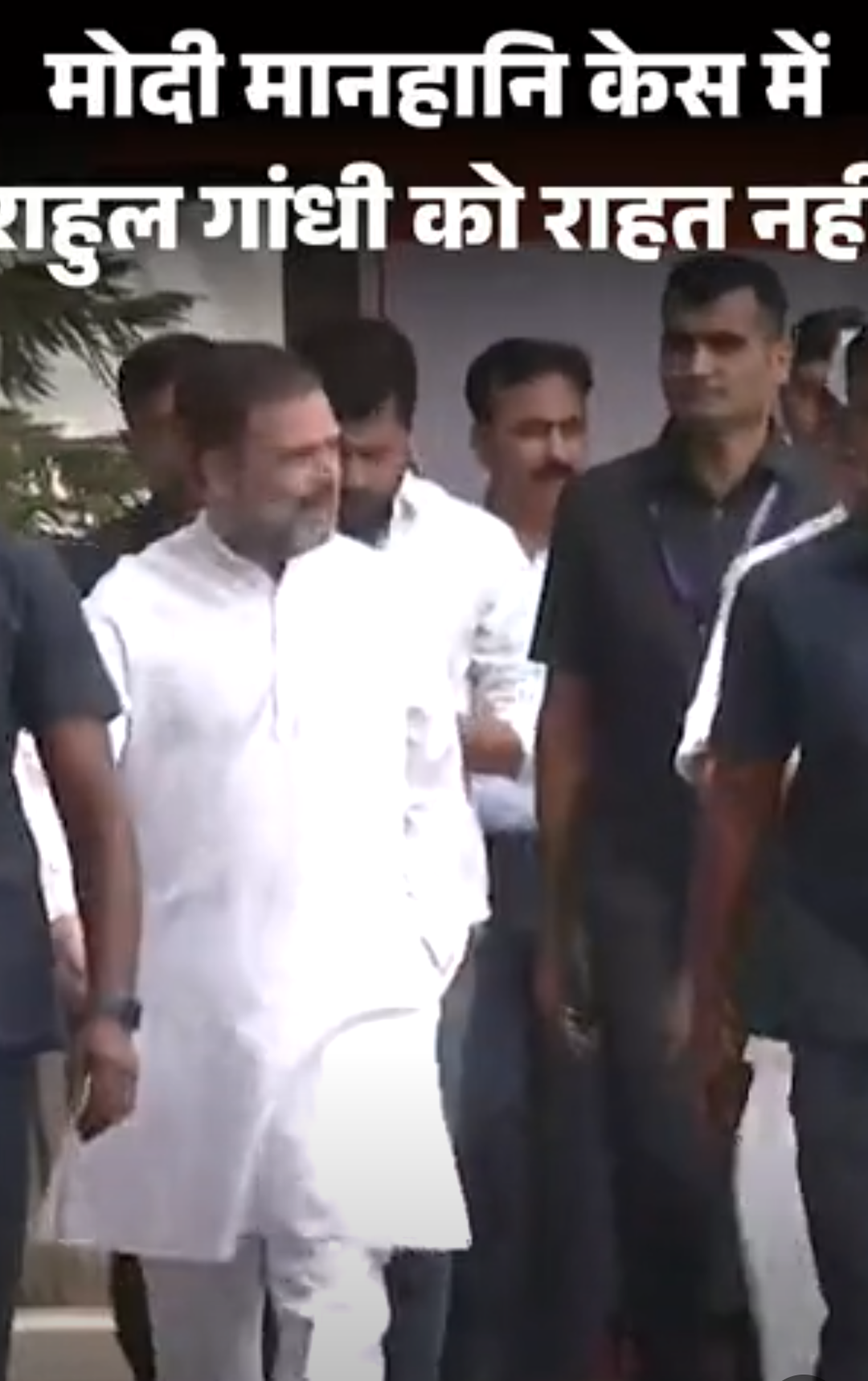मोदी मानहानि केस में राहुल गांधी की याचिका खारिज:हाईकोर्ट ने 2019 का समन रद्द करने से इनकार किया; राजस्थान में ‘चौकीदार चोर है’ कहा था