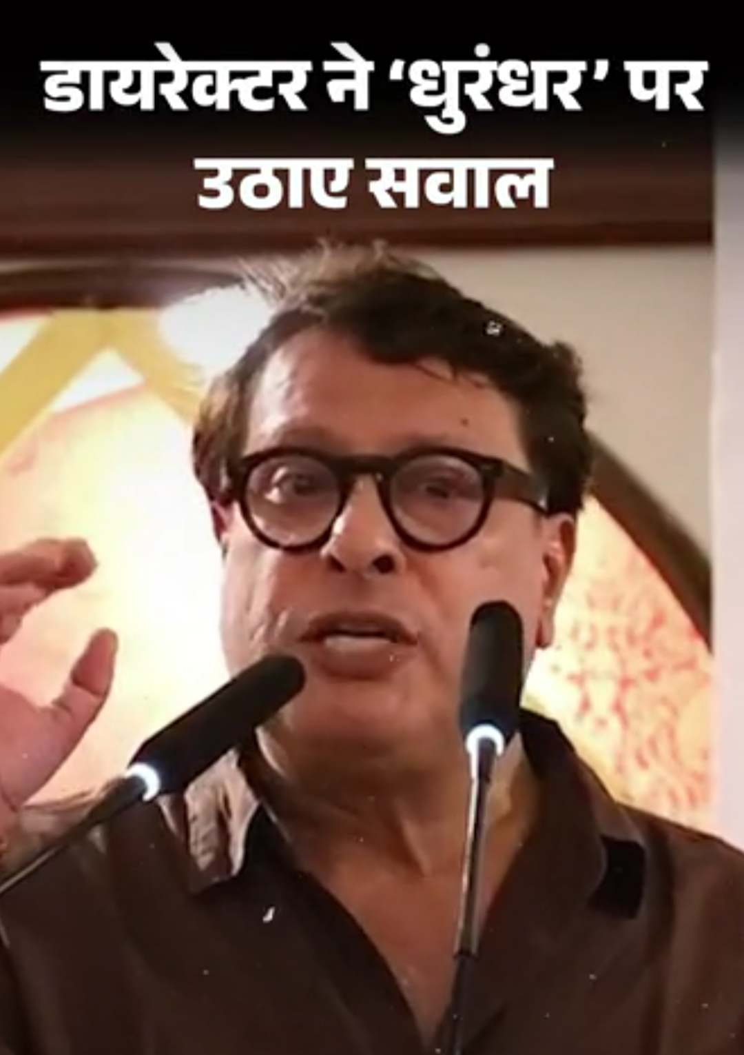 तिग्मांशु धूलिया ने ‘धुरंधर’ की कहानी पर सवाल उठाए:बोले- अंडरकवर स्पाई पाकिस्तान जाता है और तबाही मचा देता है, ये कोई कहानी हुई