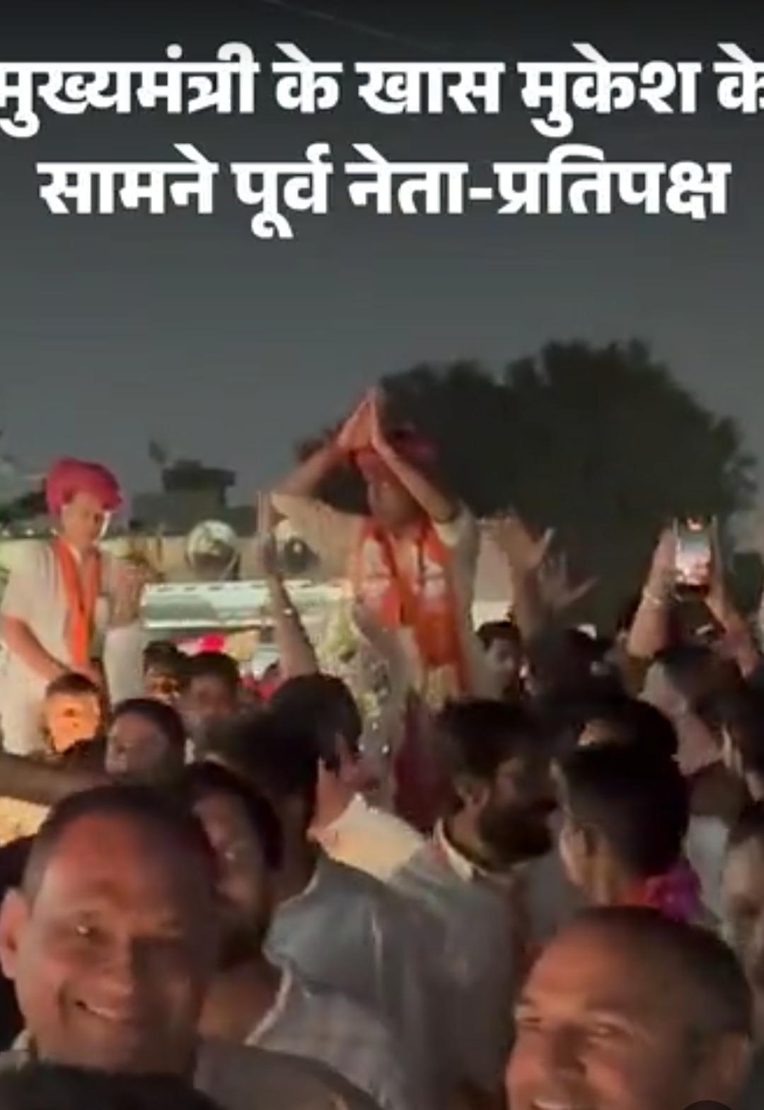 जयपुर में मुख्यमंत्री के खास मुकेश के सामने पूर्व नेता-प्रतिपक्ष:वार्ड-49 में BJP-कांग्रेस की सीधी टक्कर, सीनियर नेताओं की प्रतिष्ठा दांव पर