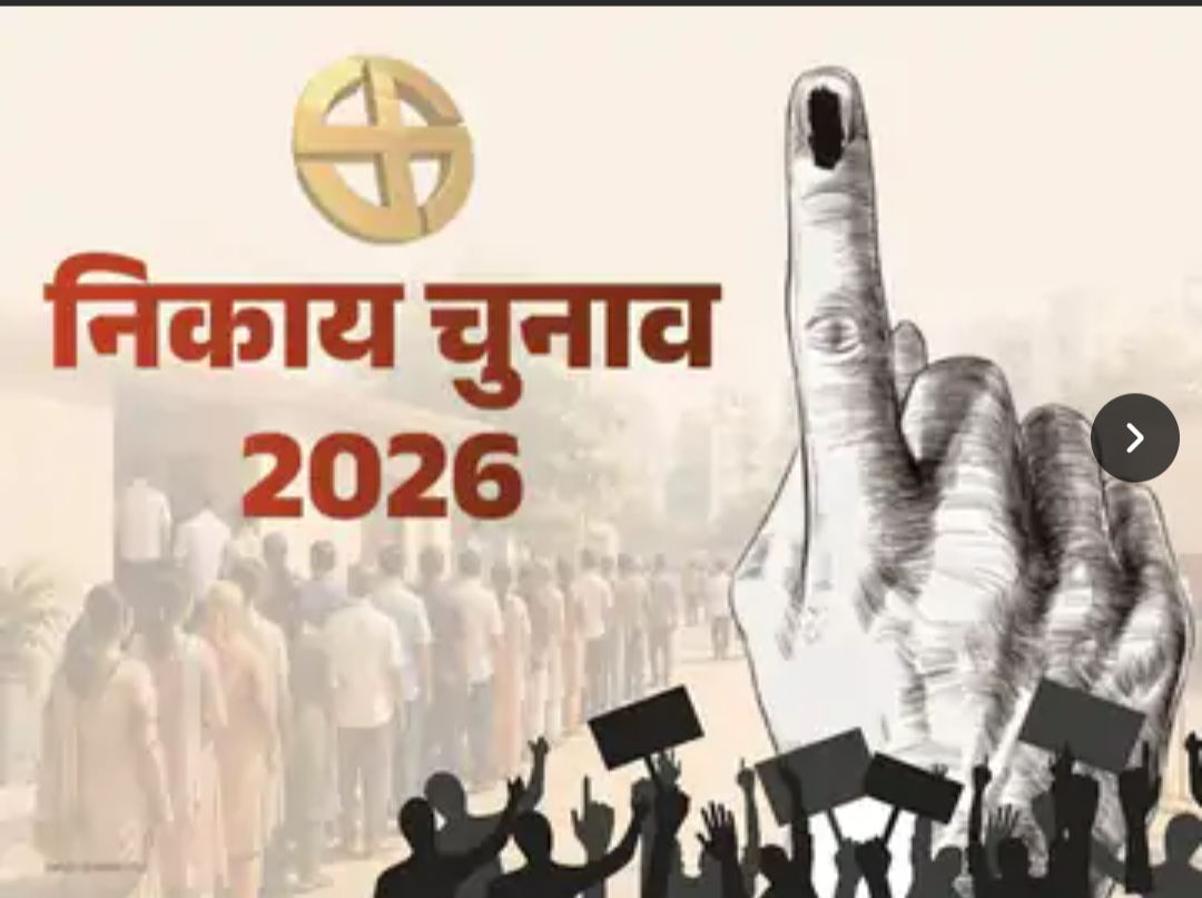 टोंक में 10 बजे तक 24.55% मतदान:दूसरे चरण में 2.32 लाख से ज्यादा मतदाता करेंगे वोटिंग, दो वार्डों नहीं होगा मतदान
