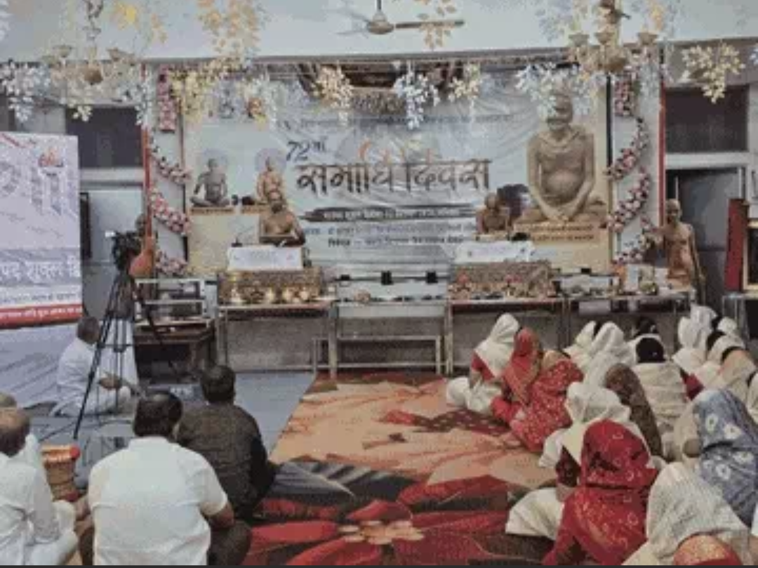 आचार्य शांतिसागर महाराज का 72वां समाधि दिवस मनाया:मुनिश्री बोले- जैन दर्शन जीवन के साथ मृत्यु को भी उत्सव की तरह स्वीकारना सिखाता है