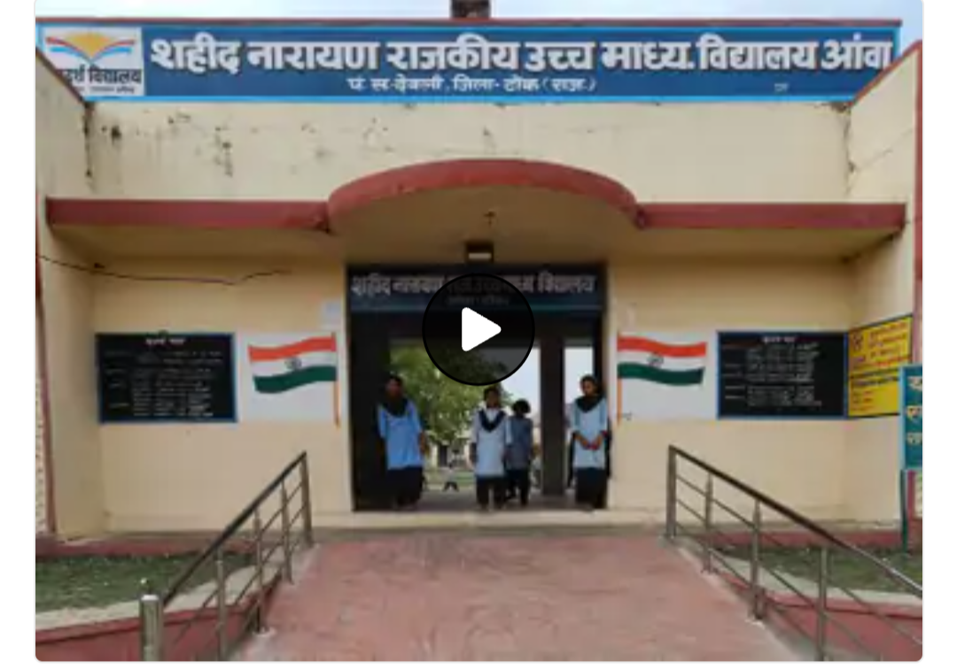 राजस्थान की सरकारी स्कूलों में छात्राएं सीखेंगी सेल्फ डिफेंस:कक्षा 6 से 12 तक मार्शल आर्ट के साथ POCSO और कानून भी पढ़ाएंगे