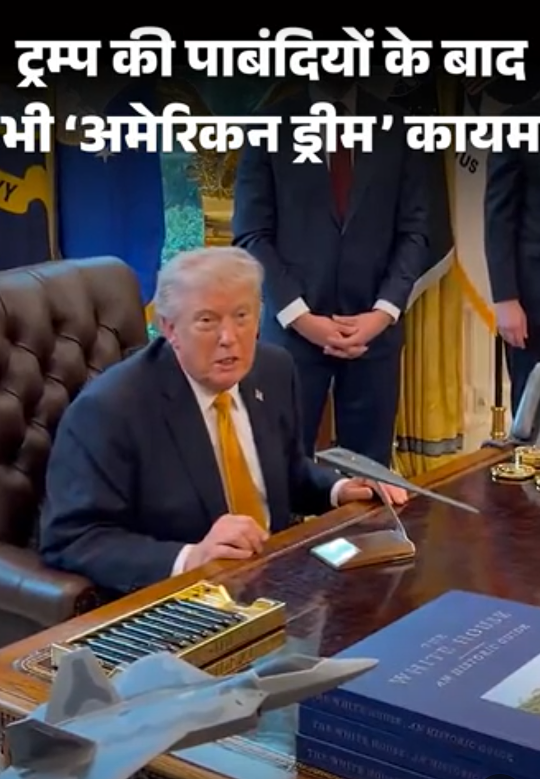 अमेरिका में 50 ‘मिनी इंडिया’, पांच साल में 75 होंगे:ट्रम्प की सख्ती के बावजूद भारतीयों का US में बसना जारी, कैलिफोर्निया में सबसे ज्यादा भारतवंशी