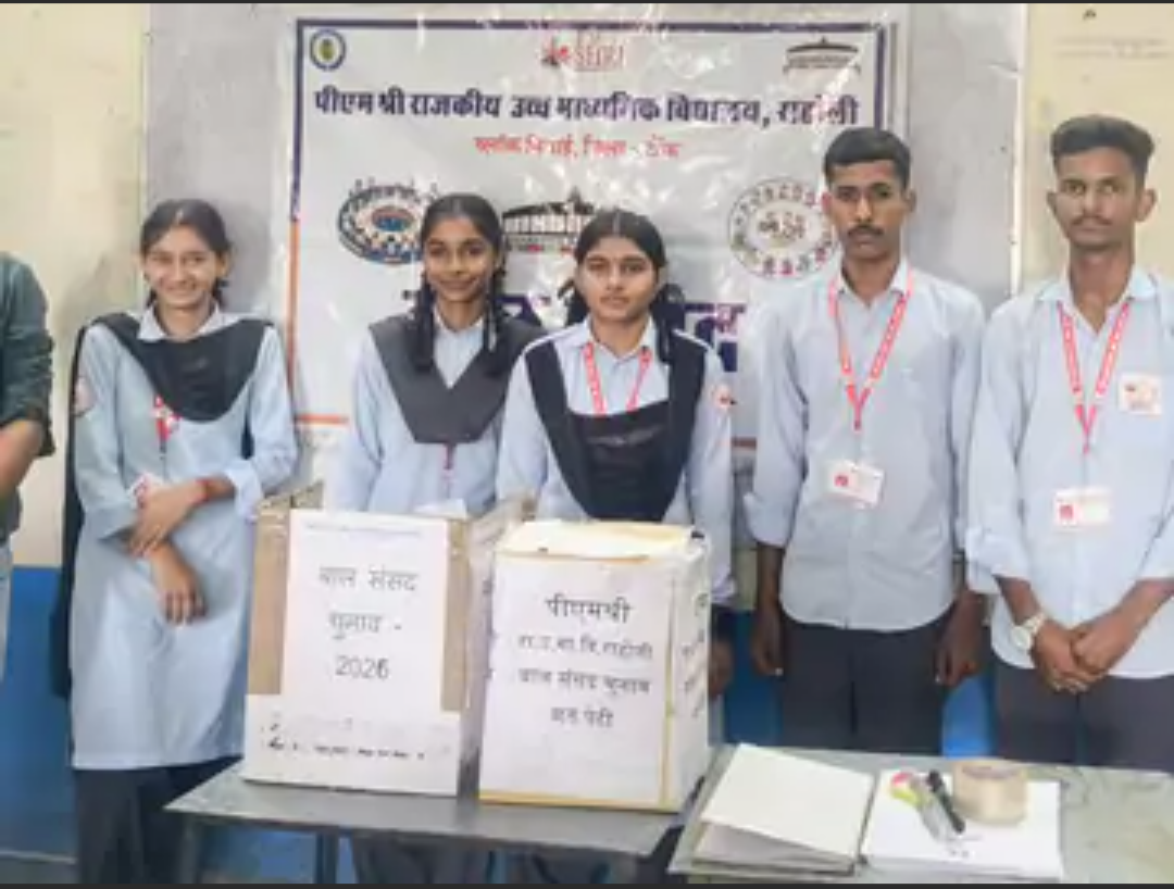 निवाई के राहोली स्कूल में बाल संसद के लिए चुनाव:अंतर्राष्ट्रीय लोकतंत्र दिवस पर कार्यक्रम, 89.45% वोटिंग हुई