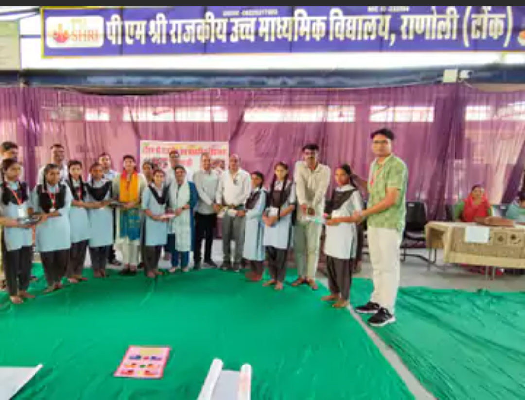 रानोली के पीएमश्री स्कूल में लगा किशोरी मेला:स्टूडेंट्स ने पोस्टर-चार्ट के स्टॉल लगाए, 6 जोन में श्रेष्ठ प्रदर्शन पर प्रतिभावान छात्राएं पुरस्कृत