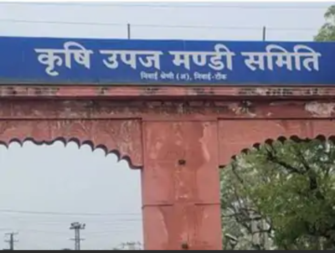 बारदाने से ज्यादा तौल पर मंडी फर्मों को नोटिस:किसान महापंचायत की शिकायत के बाद होगा निरीक्षण, गड़बड़ी मिली तो होगी कार्रवाई