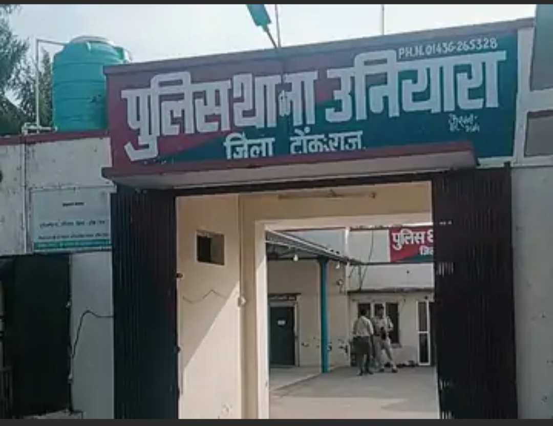 दो भाइयों पर लोहे के पाइप से हमला:कोचिंग से लौट रहे बाइक सवार तीन बदमाशों ने किया वार, उनियारा थाने में दी शिकायत