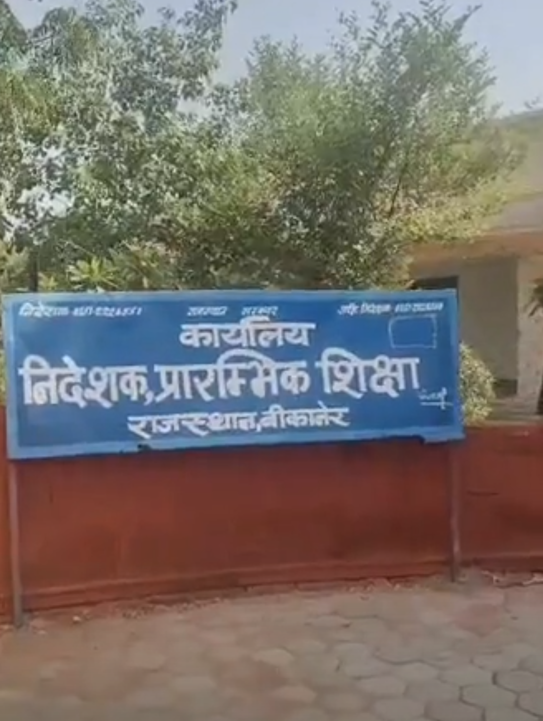 राजस्थान की 5 हजार सरकारी स्कूलों में खुलेंगे विज्ञान क्लब:स्टूडेंट्स अब किताबें रटने के बजाय प्रयोग से सीखेंगे साइंस