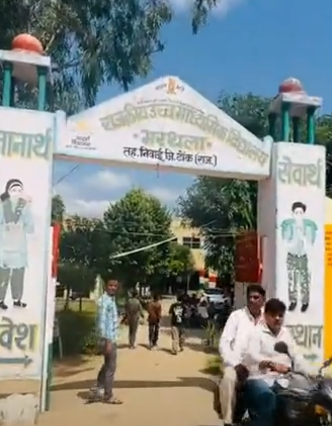 निवाई में 70वीं जिला स्तरीय खो-खो प्रतियोगिता:खिड़गी की टीम ने मारी बाजी, राज्य स्तर के लिए होगा चयन