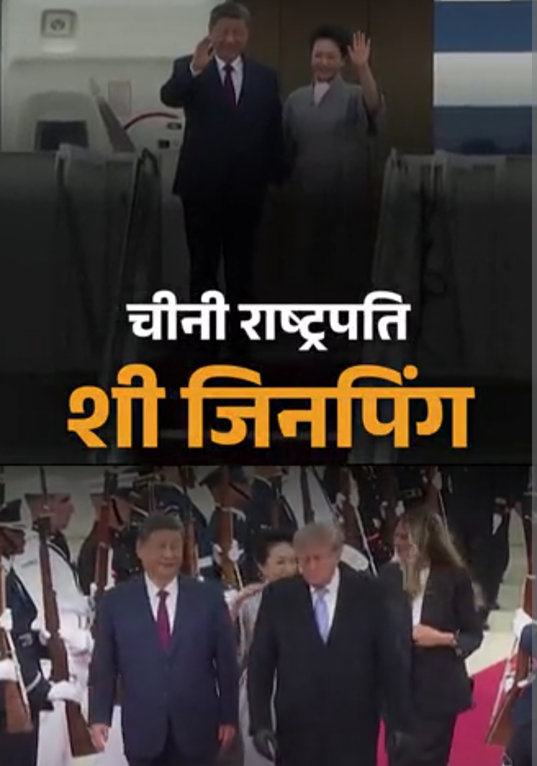 आज का एक्सप्लेनर:क्या नमक की गुफाओं के भीतर गुप्त परमाणु विस्फोट कर रहा चीन, ये कितना खतरनाक; अमेरिका को कैसे पता चल गया