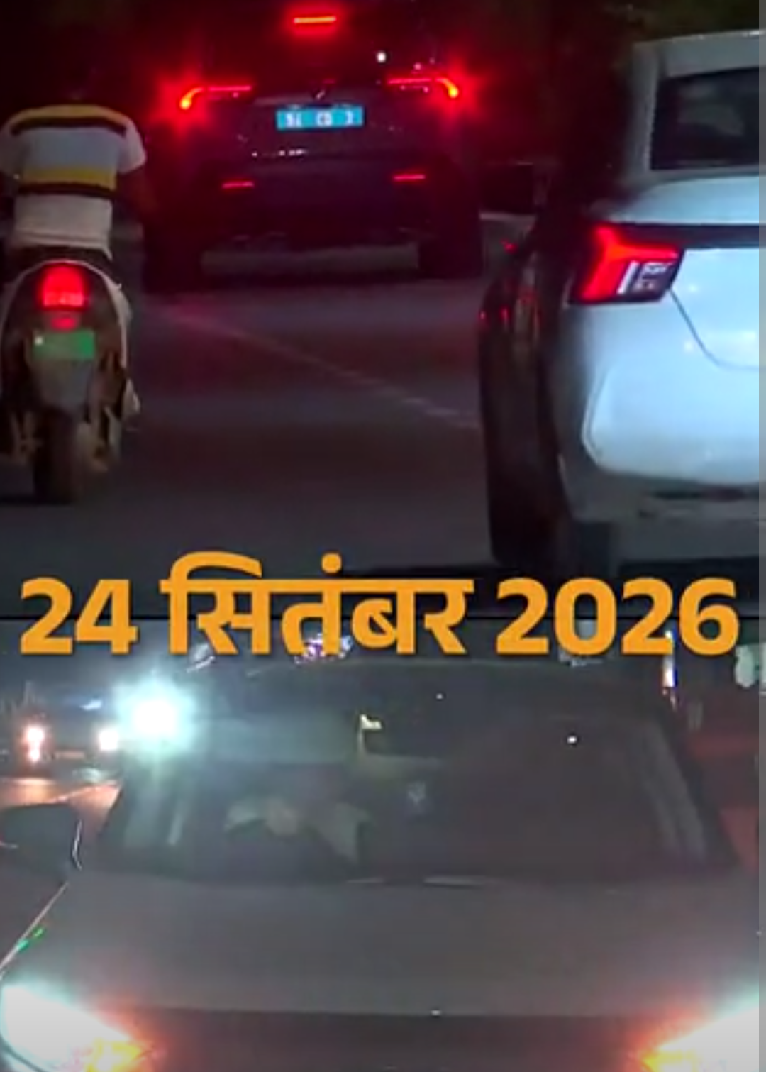 आज का एक्सप्लेनर:तिहाड़ जेल से अमेरिका गया ‘भाड़े का सैनिक’ मैथ्यू; आतंकी साजिश के आरोप थे, फिर कैसे छूटा, क्या अब भारत लौटेगा
