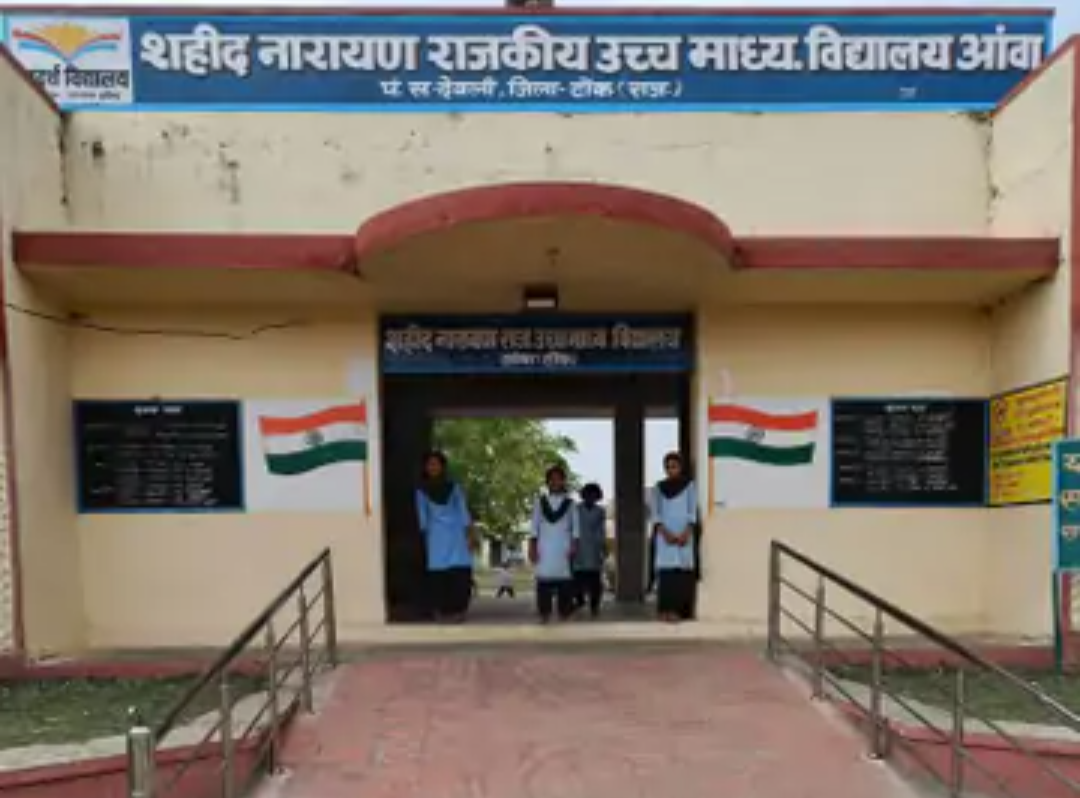 स्टूडेंट्स को सही करियर सलेक्ट करने में मदद करेंगे टीचर्स:ऑनलाइन होगी ट्रेनिंग, 10 घंटे का मॉड्यूल 4 दिसंबर तक पूरा करना होगा