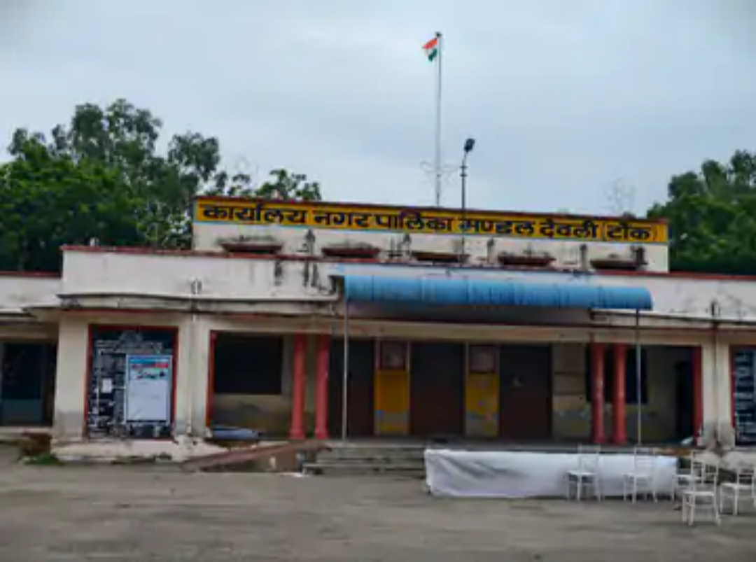 देवली पालिका चुनाव में 86 प्रत्याशी नहीं बचा पाए जमानत-राशि:हर दूसरे उम्मीदवार की जमानत जब्त, 1.05 लाख रुपए राजकोष में जमा हुए
