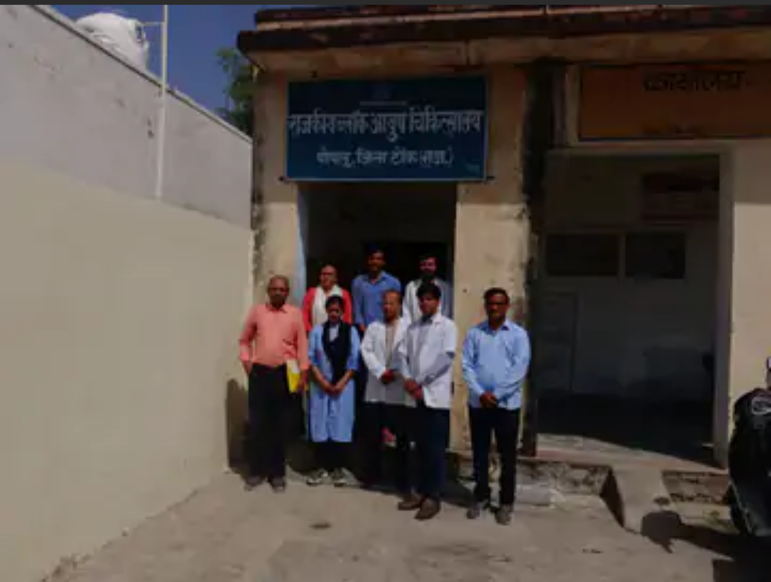 पीपलू आयुष चिकित्सालय का उपनिदेशक ने किया औचक निरीक्षण:व्यवस्थाएं संतोषजनक पाईं, बेहतर सेवा जारी रखने के दिए निर्देश