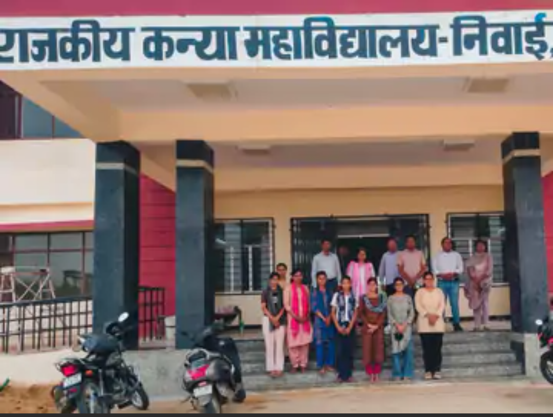 8 अक्टूबर से निवाई गर्ल्स कॉलेज में भूगोल प्रायोगिक परीक्षा:10 अक्टूबर तक चलेगी, फाइल, ड्राइंग के जरूरी सामान और पहचान पत्र साथ लाना होगा