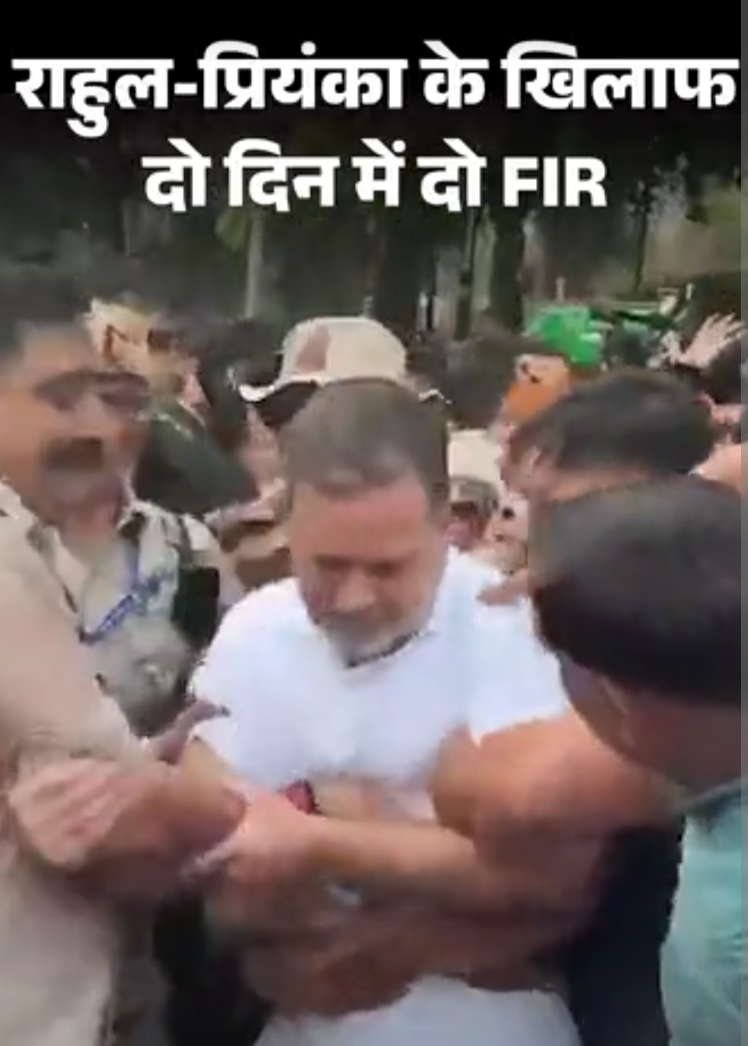 राहुल-प्रियंका के खिलाफ दो दिन में दूसरी FIR:खड़गे ने फिर विपक्षी सांसदों को लंच पर बुलाया, कल इसी के बाद जंतर-मंतर प्रोटेस्ट हुआ था